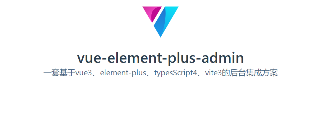 Vue 3 admin project: vue-element-plus-admin